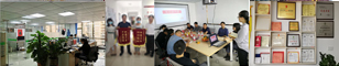 九江市普天下文化傳媒有限公司